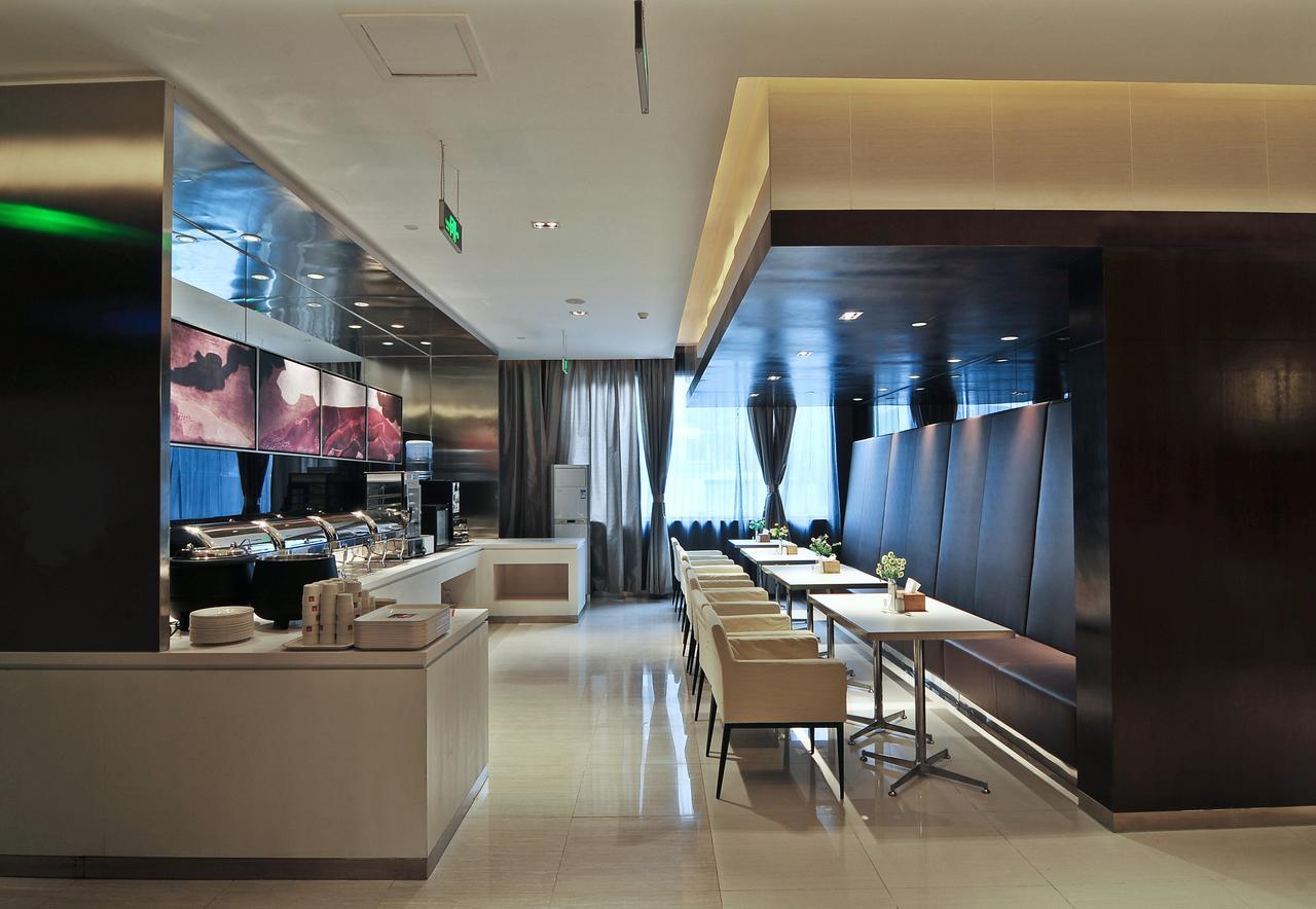 Jinjiang Inn Xiamen West Hexiang Road 外观 照片