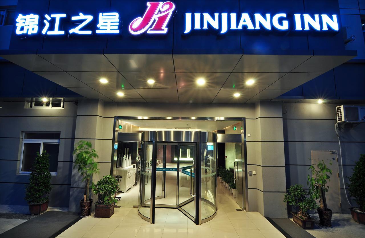 Jinjiang Inn Xiamen West Hexiang Road 外观 照片