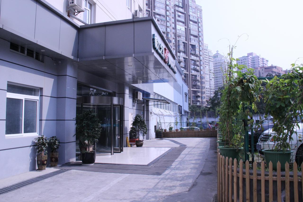 Jinjiang Inn Xiamen West Hexiang Road 外观 照片