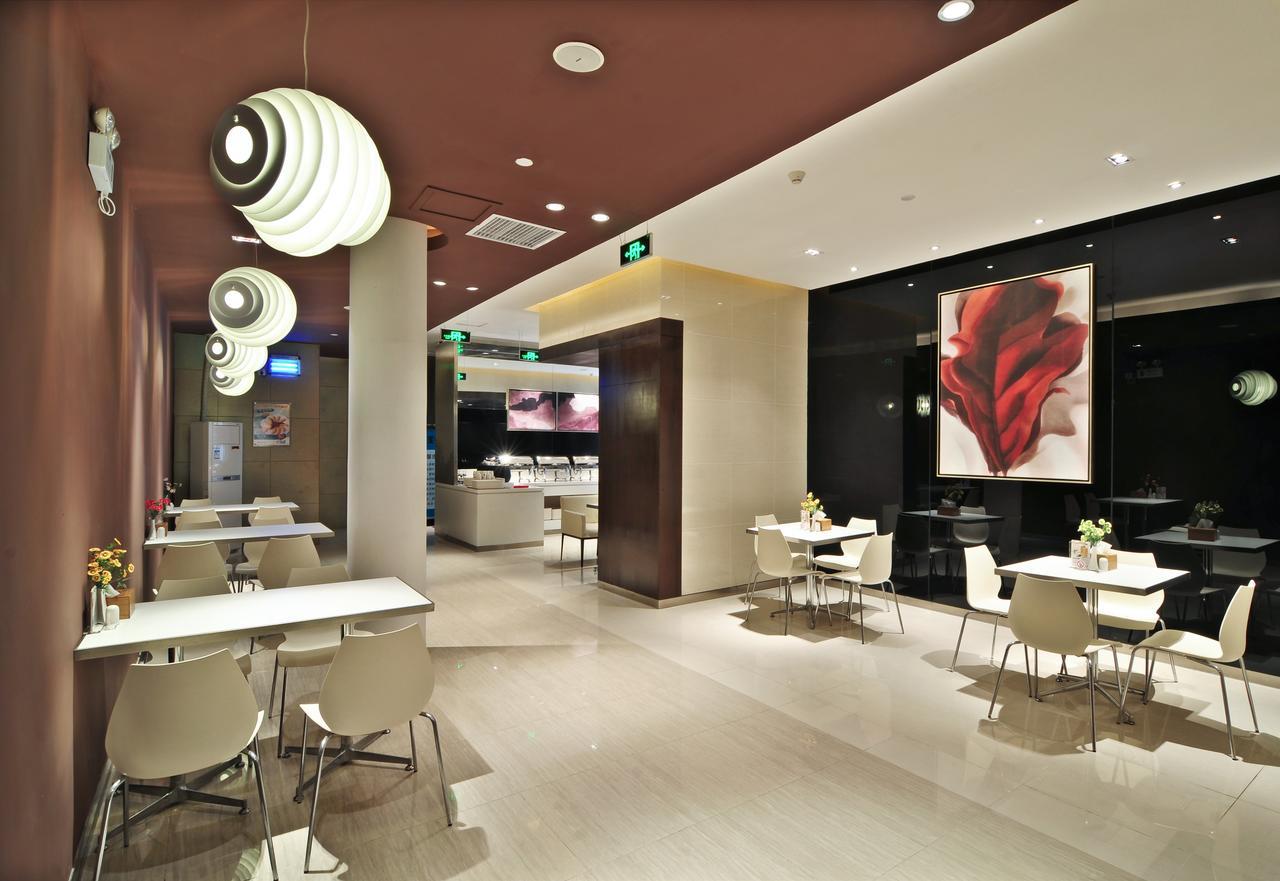 Jinjiang Inn Xiamen West Hexiang Road 外观 照片