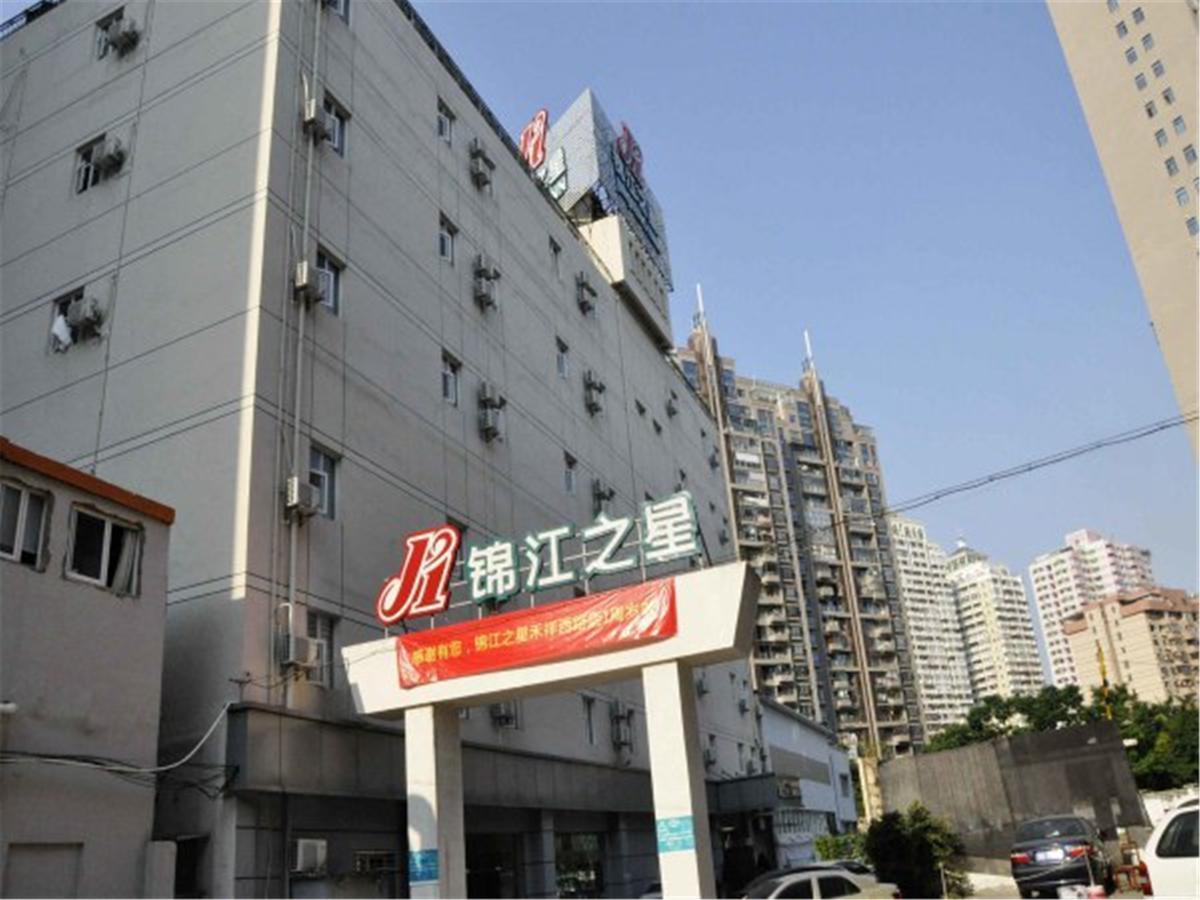 Jinjiang Inn Xiamen West Hexiang Road 外观 照片