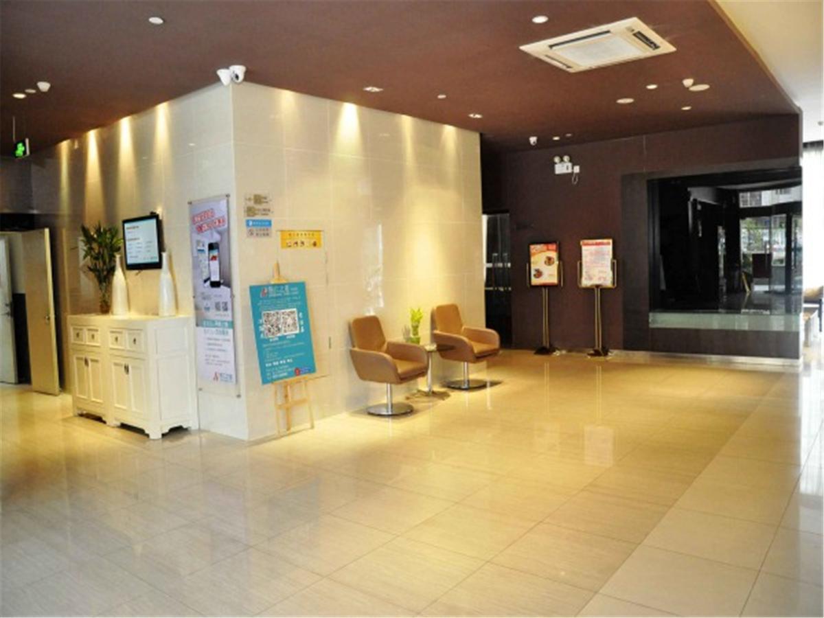 Jinjiang Inn Xiamen West Hexiang Road 外观 照片