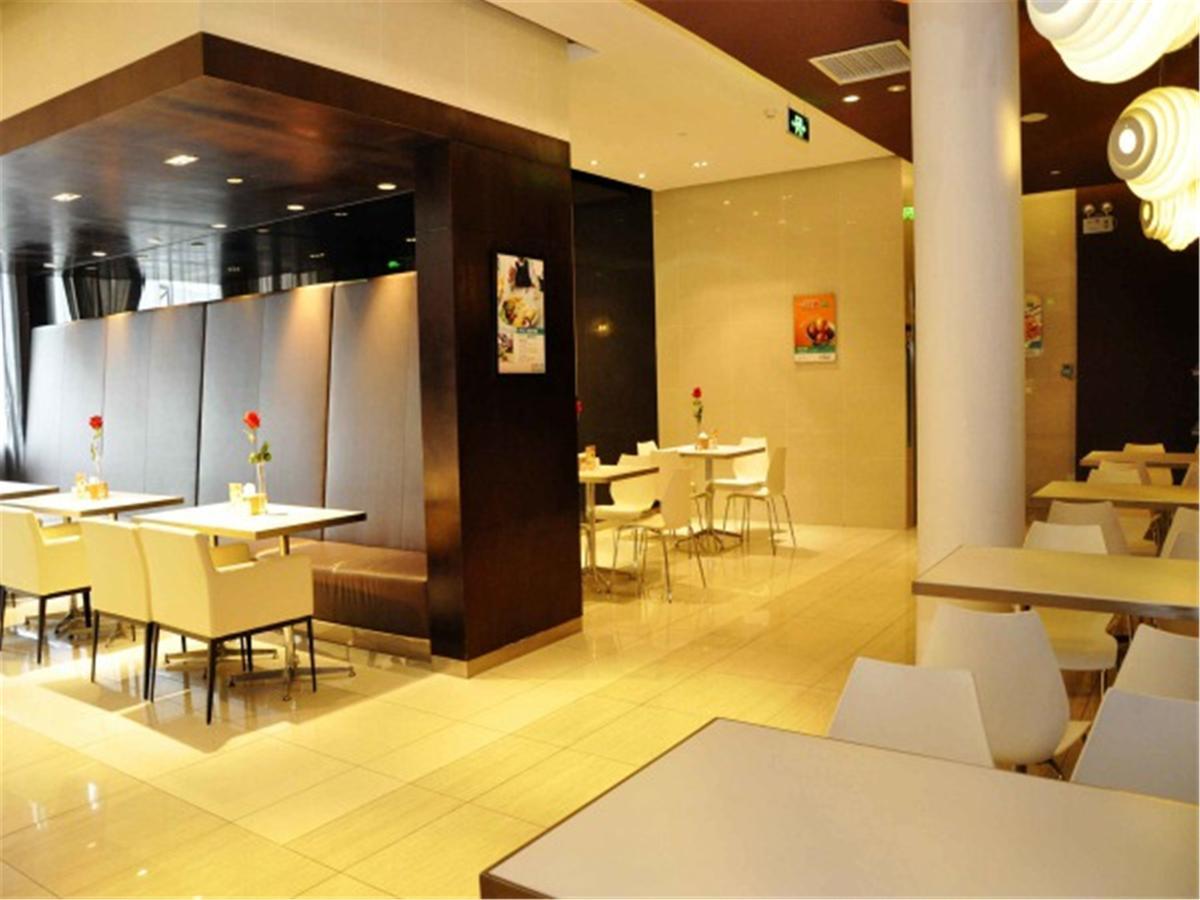 Jinjiang Inn Xiamen West Hexiang Road 外观 照片