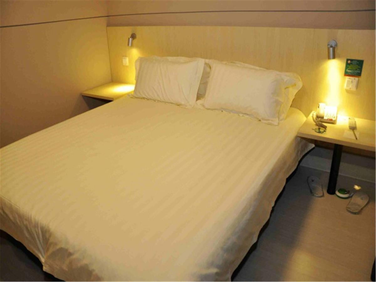 Jinjiang Inn Xiamen West Hexiang Road 外观 照片